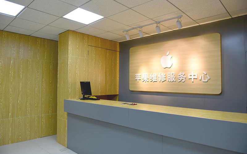 包头东莞iphone维修网点查询（苹果11修内屏幕多少钱）