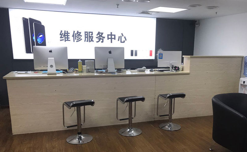 包头绍兴苹果手机维修点查询（11换电池要多少钱）